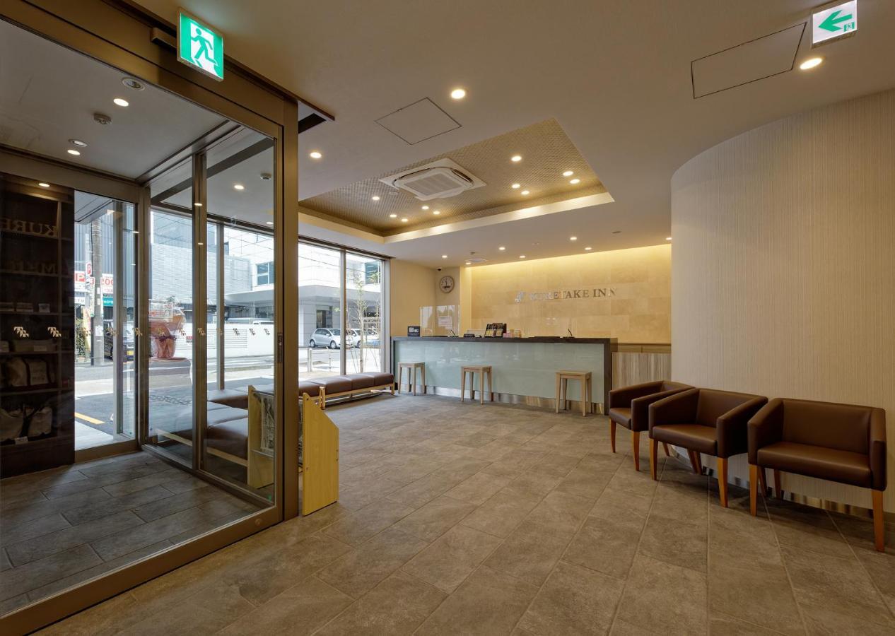 Kuretake Inn Premium Meieki Minami Nagoia Exterior foto