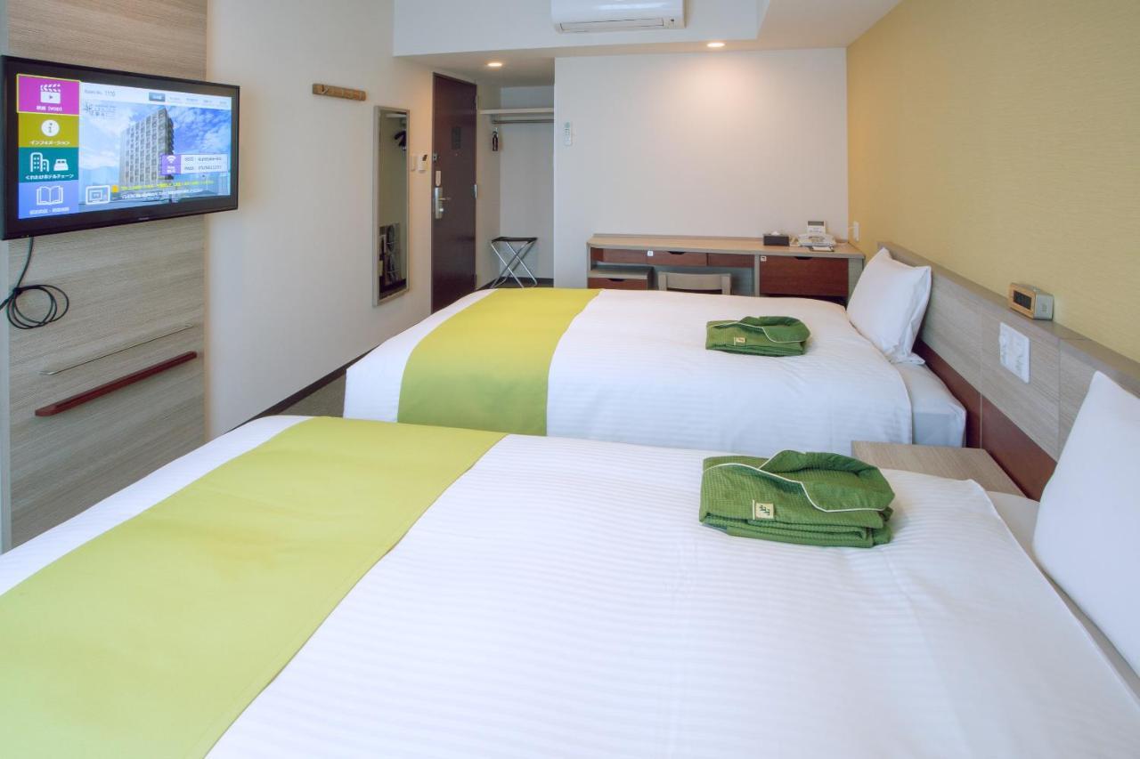 Kuretake Inn Premium Meieki Minami Nagoia Exterior foto