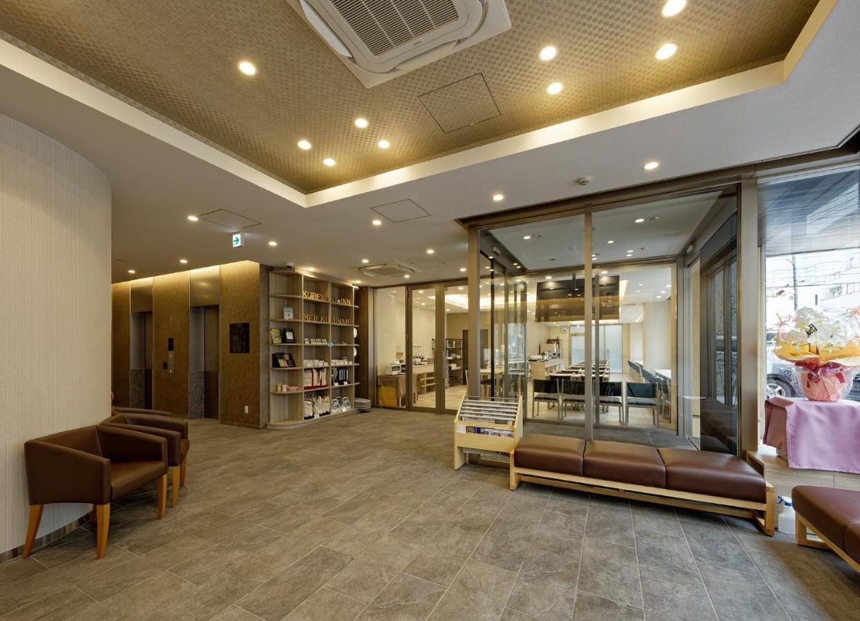 Kuretake Inn Premium Meieki Minami Nagoia Exterior foto