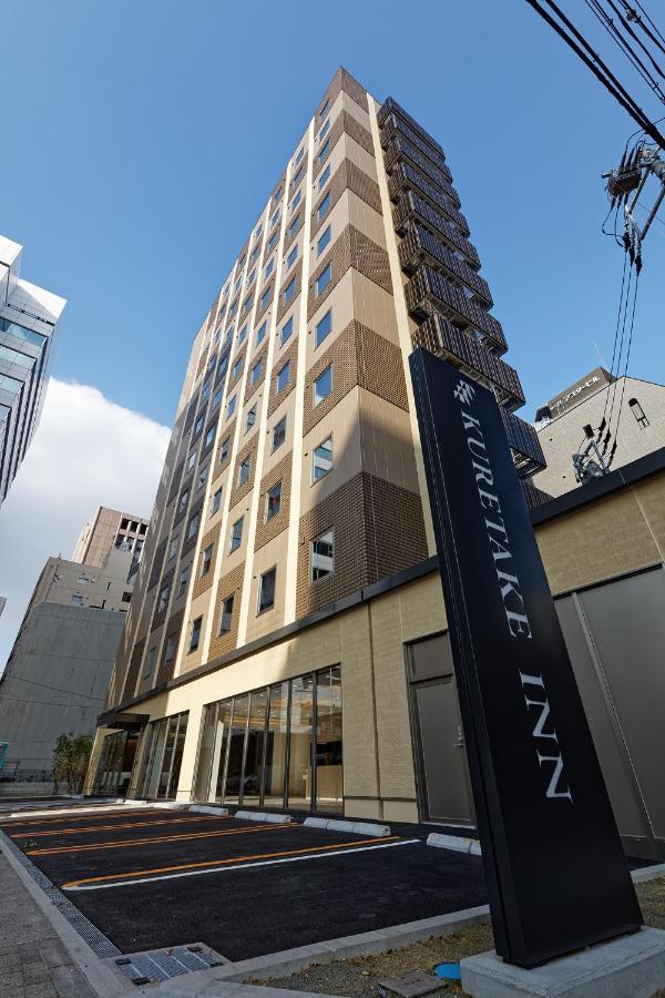 Kuretake Inn Premium Meieki Minami Nagoia Exterior foto