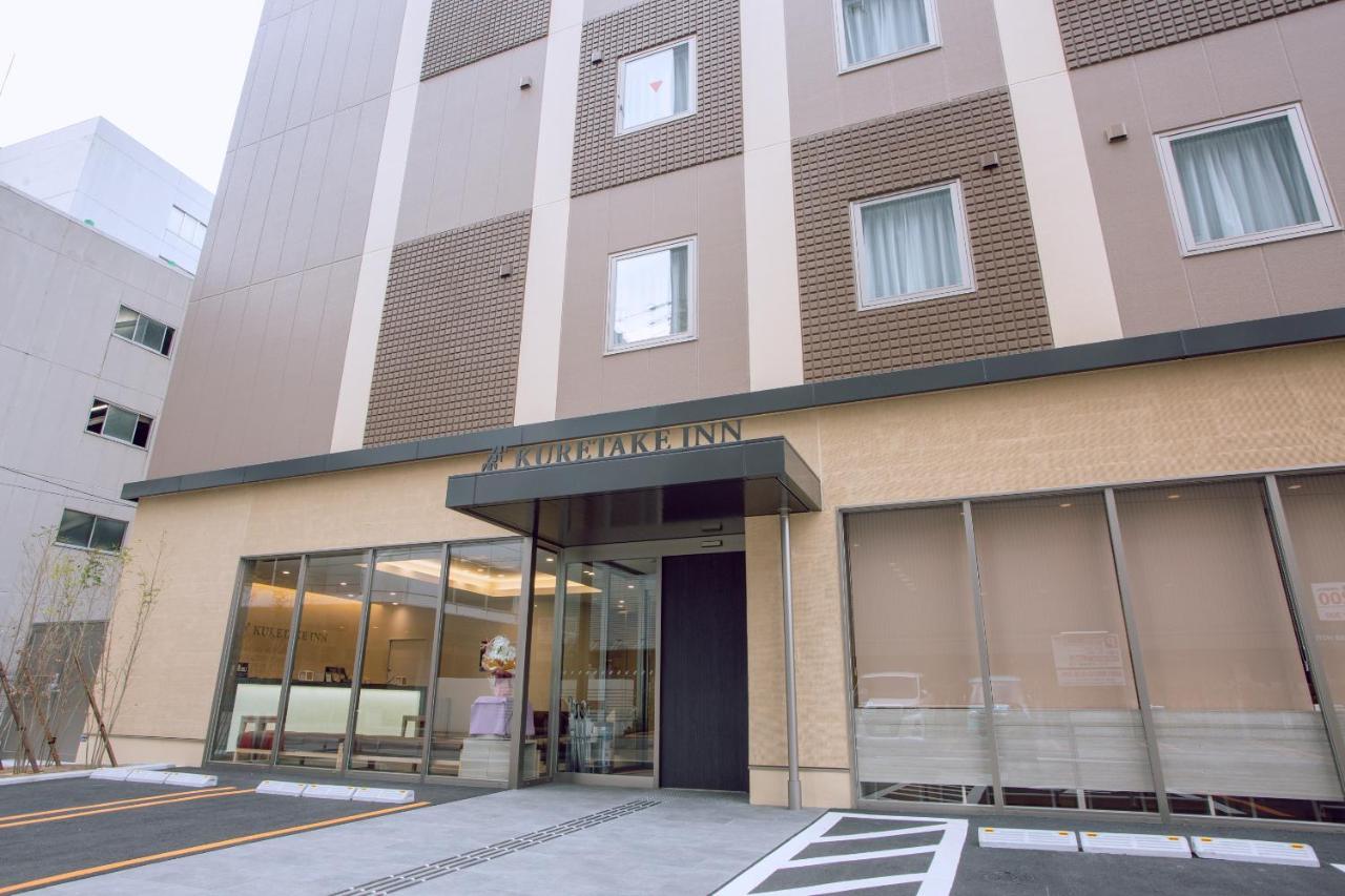 Kuretake Inn Premium Meieki Minami Nagoia Exterior foto