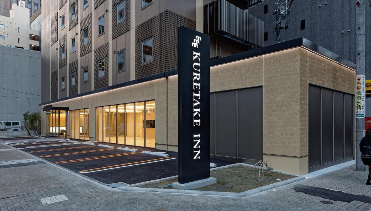 Kuretake Inn Premium Meieki Minami Nagoia Exterior foto