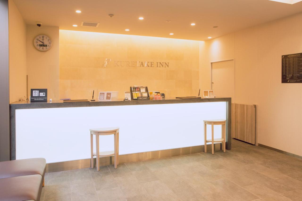 Kuretake Inn Premium Meieki Minami Nagoia Exterior foto