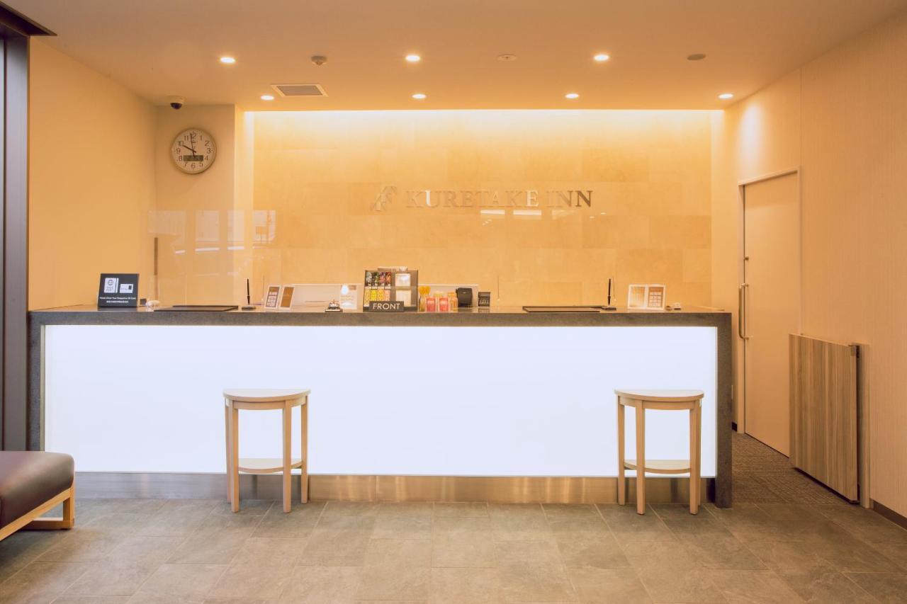 Kuretake Inn Premium Meieki Minami Nagoia Exterior foto