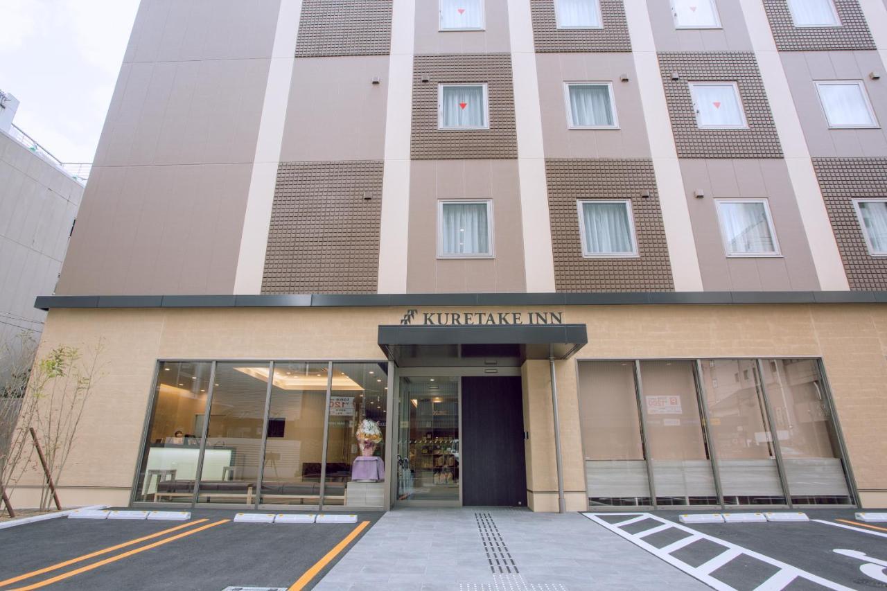 Kuretake Inn Premium Meieki Minami Nagoia Exterior foto