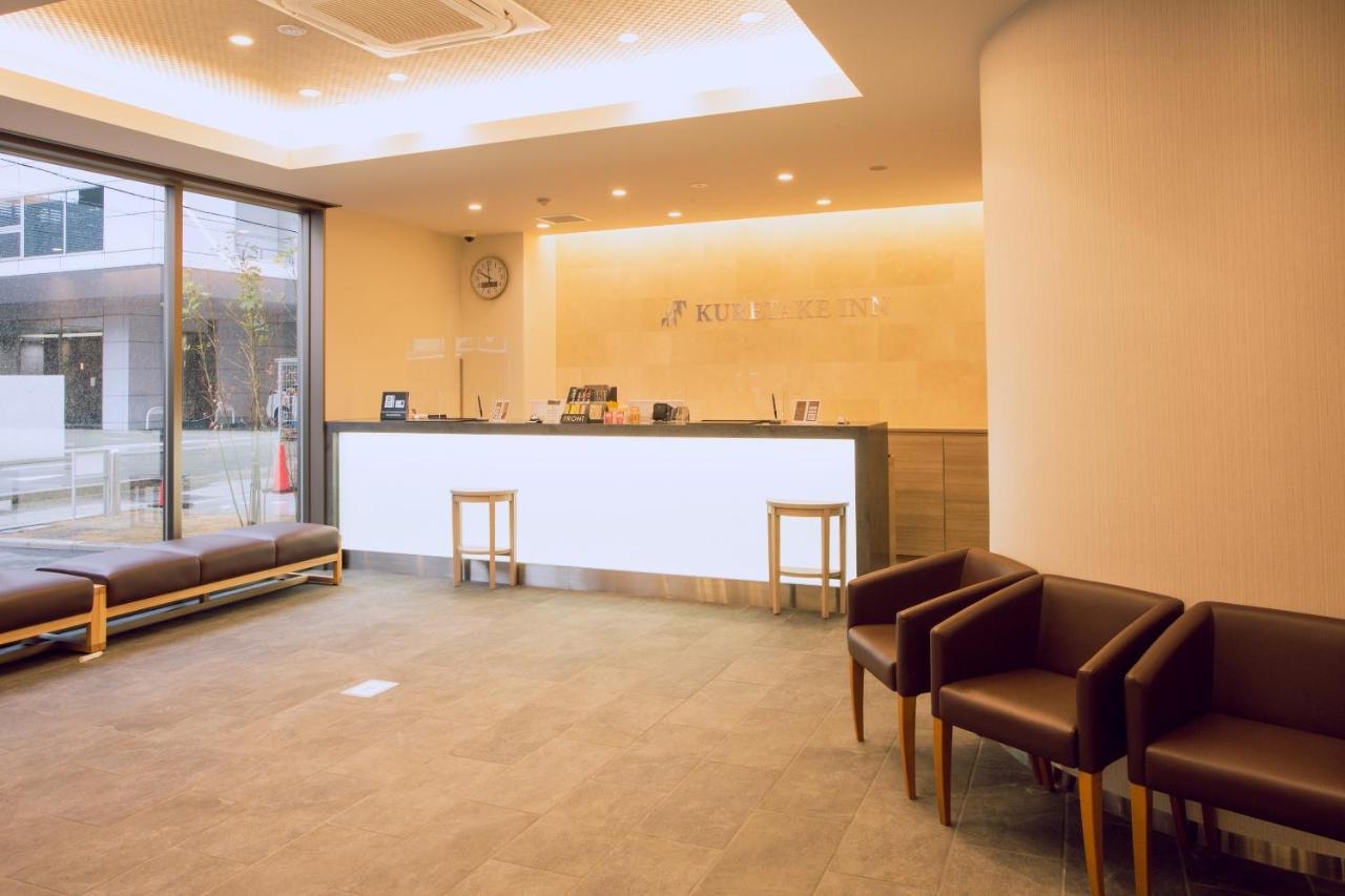 Kuretake Inn Premium Meieki Minami Nagoia Exterior foto